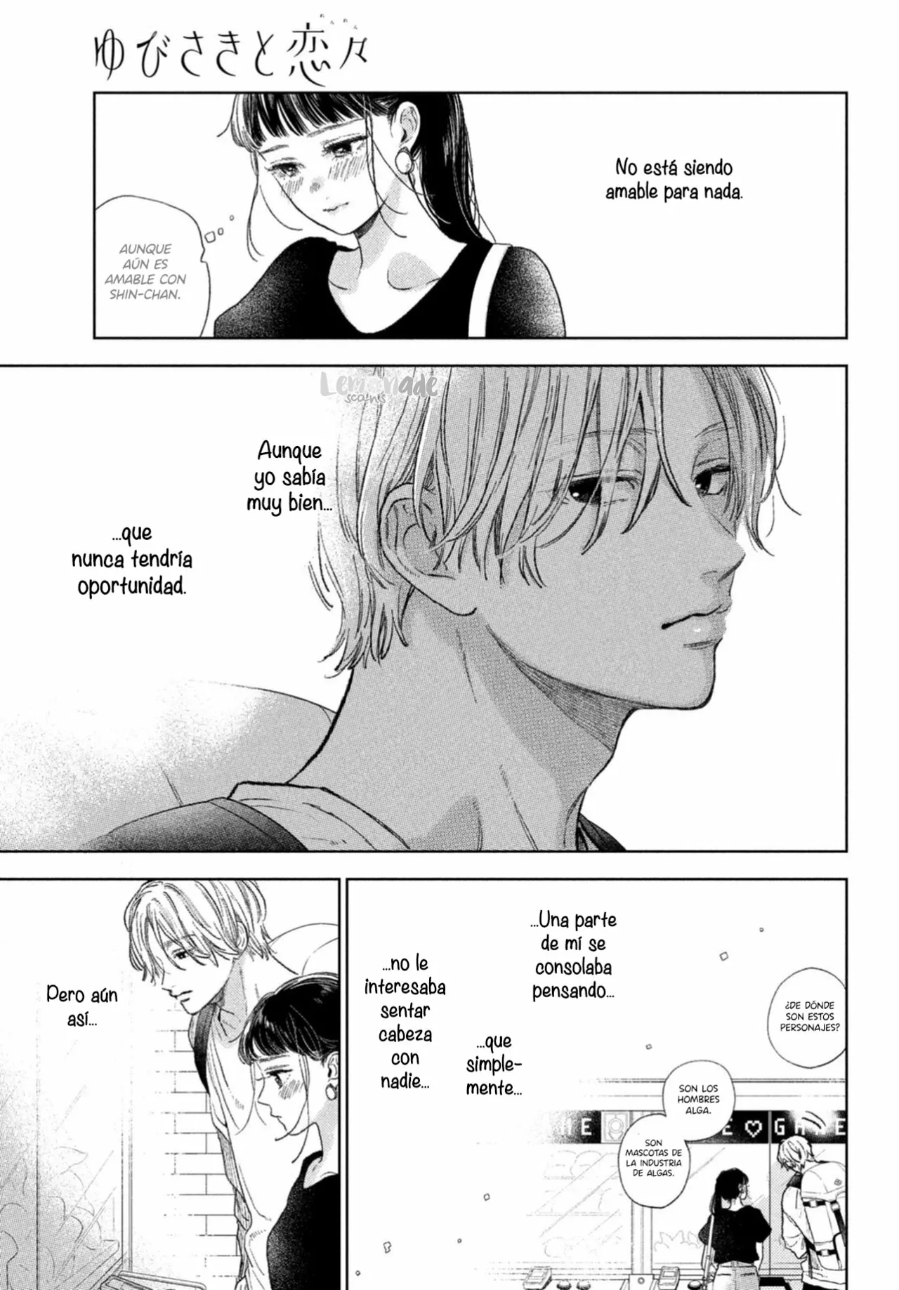 Read A Sign of Affection ES Manga Online