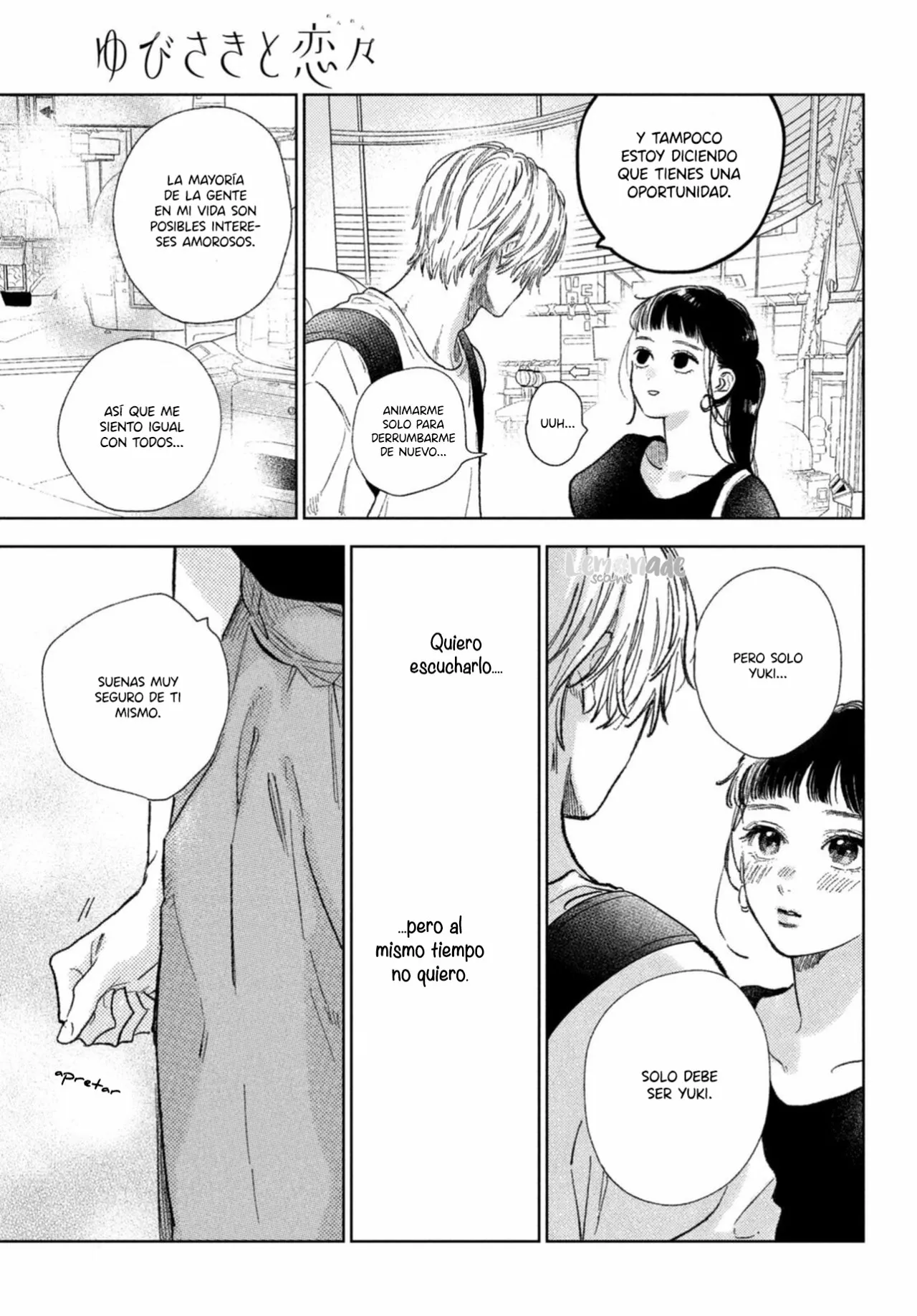 Read A Sign of Affection ES Manga Online