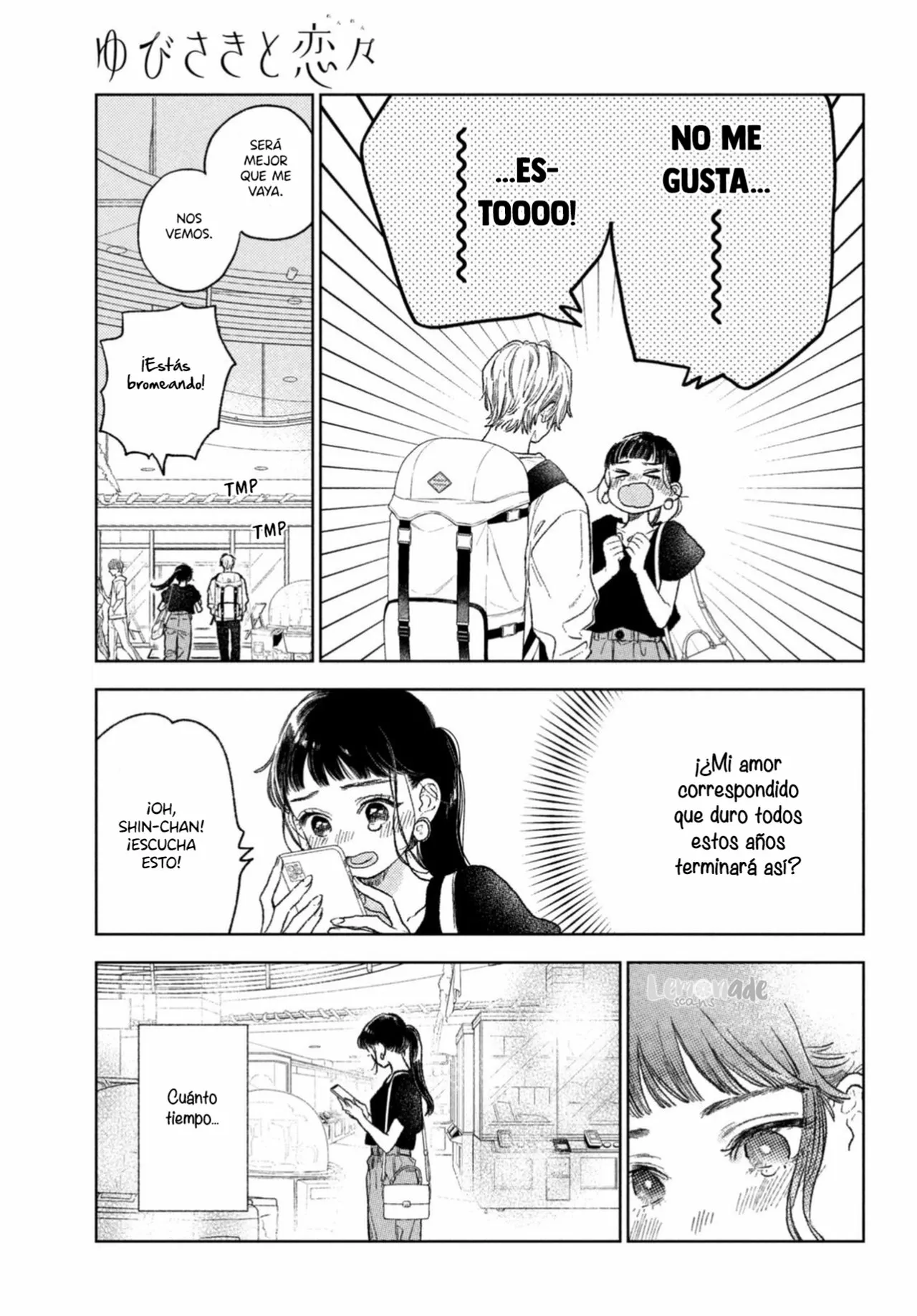 Read A Sign of Affection ES Manga Online