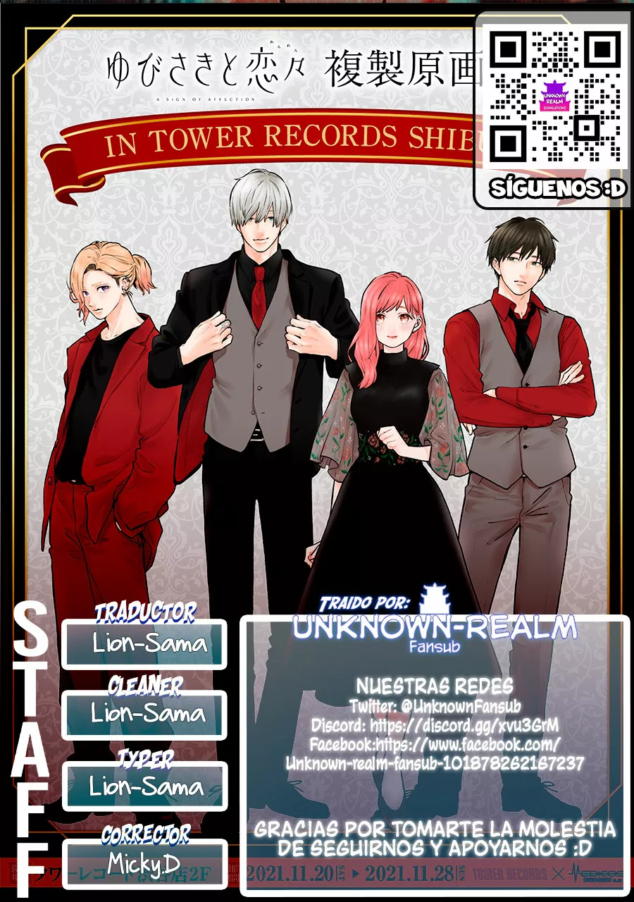 Read A Sign of Affection ES Manga Online