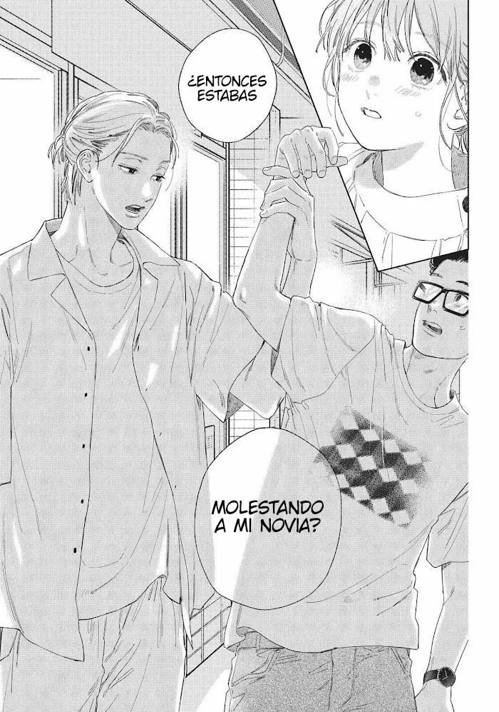 Read A Sign of Affection ES Manga Online