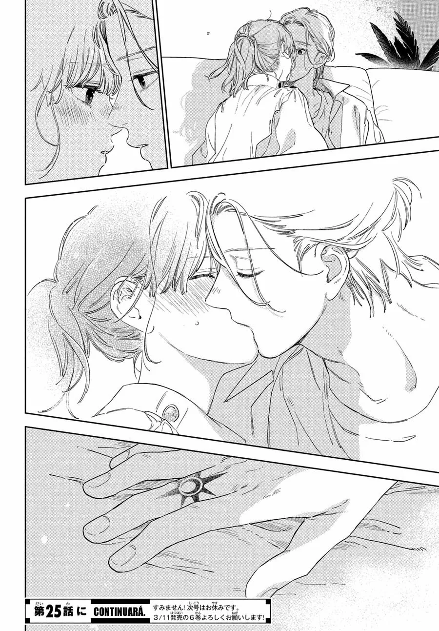 Read A Sign of Affection ES Manga Online