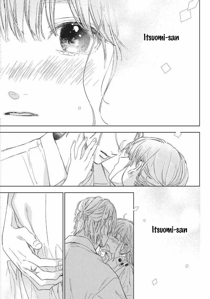 Read A Sign of Affection ES Manga Online