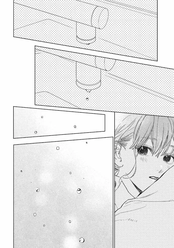 Read A Sign of Affection ES Manga Online