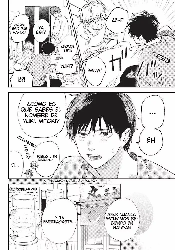 Read A Sign of Affection ES Manga Online