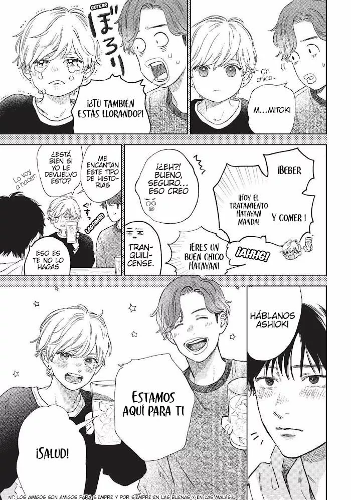 Read A Sign of Affection ES Manga Online