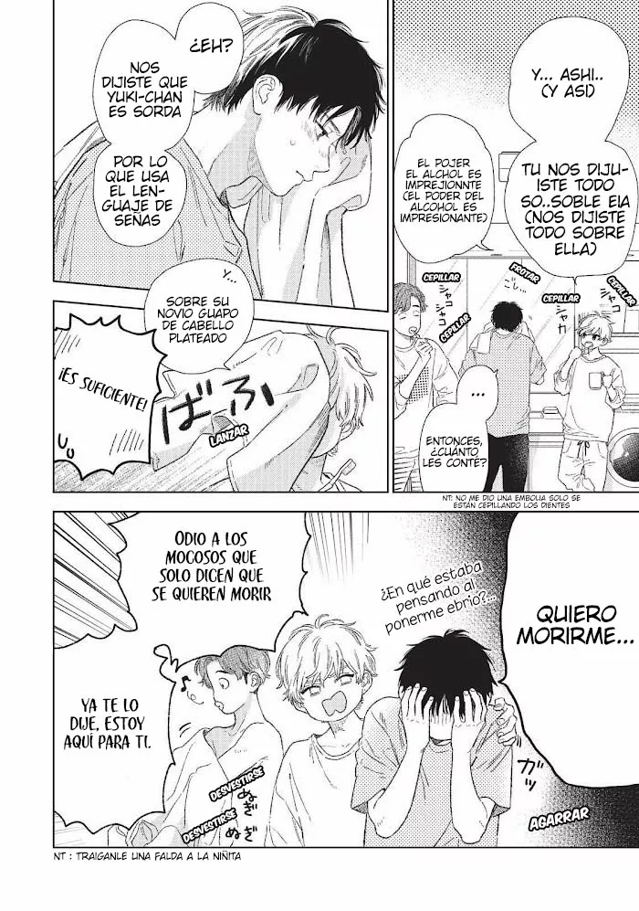 Read A Sign of Affection ES Manga Online