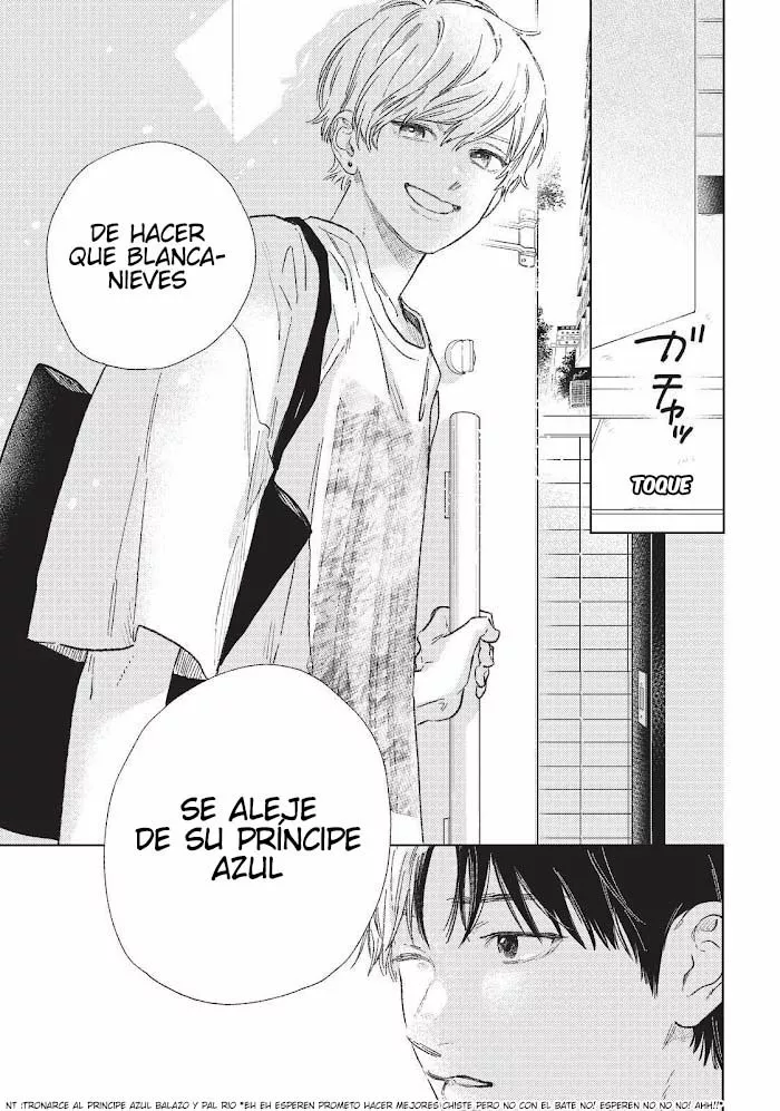 Read A Sign of Affection ES Manga Online