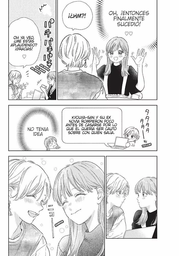 Read A Sign of Affection ES Manga Online