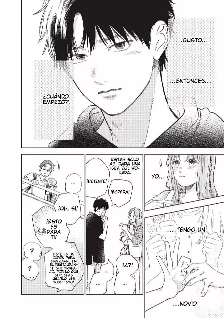 Read A Sign of Affection ES Manga Online