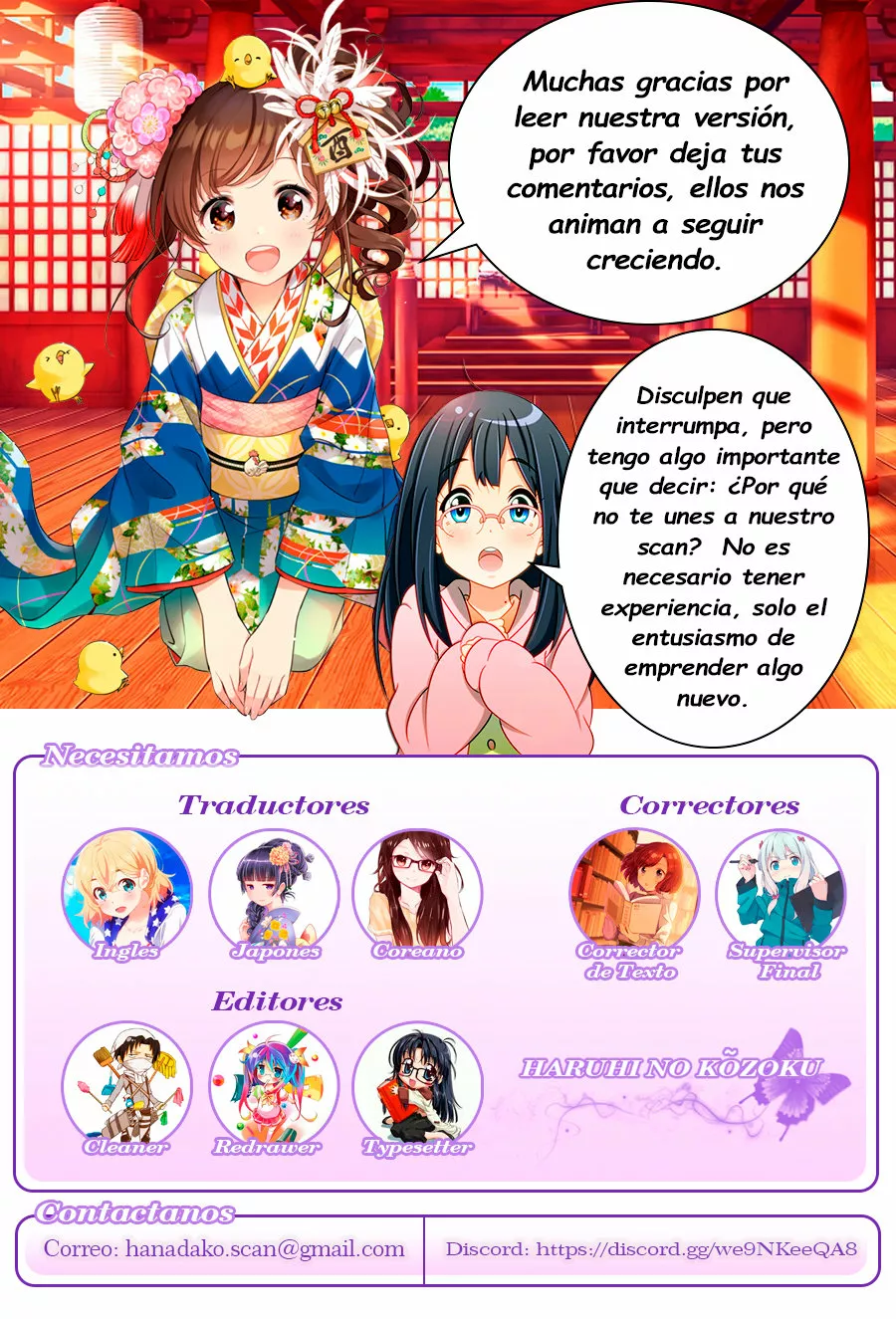 Read A Sign of Affection ES Manga Online