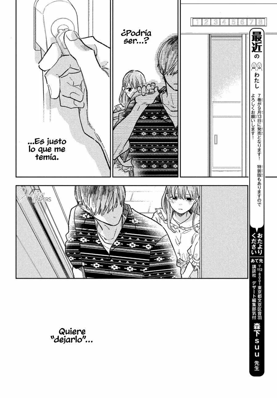 Read A Sign of Affection ES Manga Online
