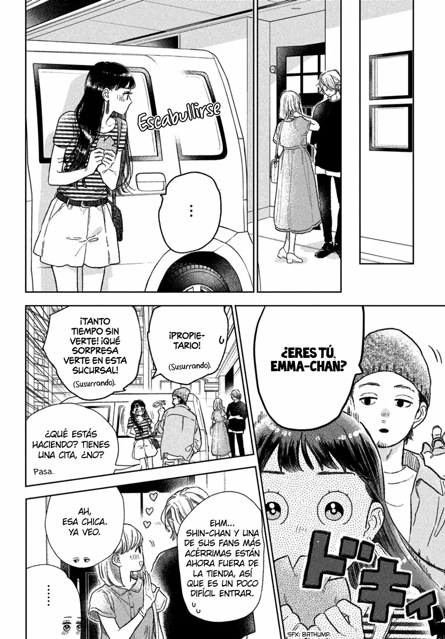 Read A Sign of Affection ES Manga Online
