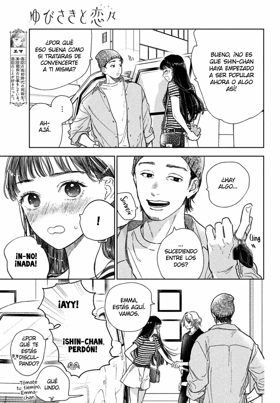 Read A Sign of Affection ES Manga Online