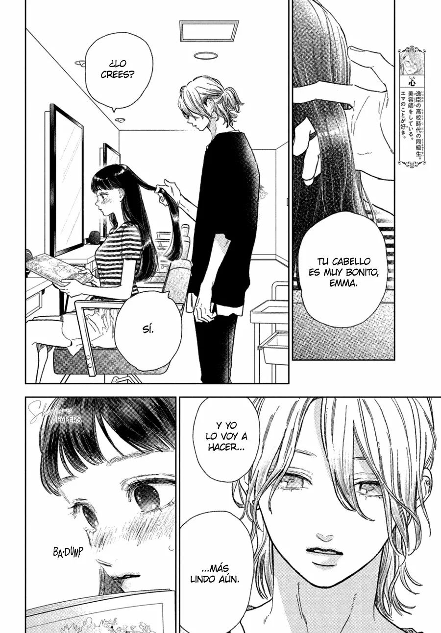 Read A Sign of Affection ES Manga Online