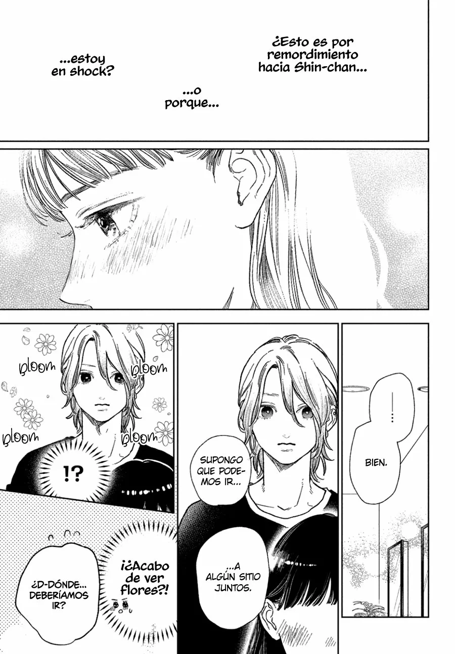 Read A Sign of Affection ES Manga Online