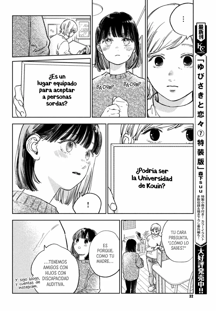 Read A Sign of Affection ES Manga Online