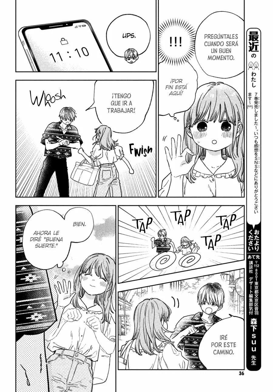 Read A Sign of Affection ES Manga Online