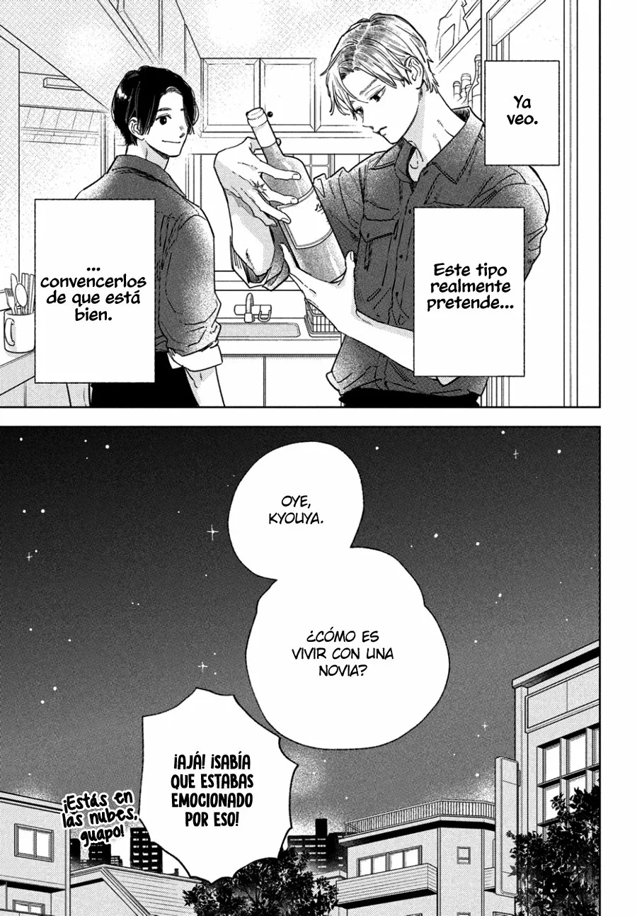 Read A Sign of Affection ES Manga Online