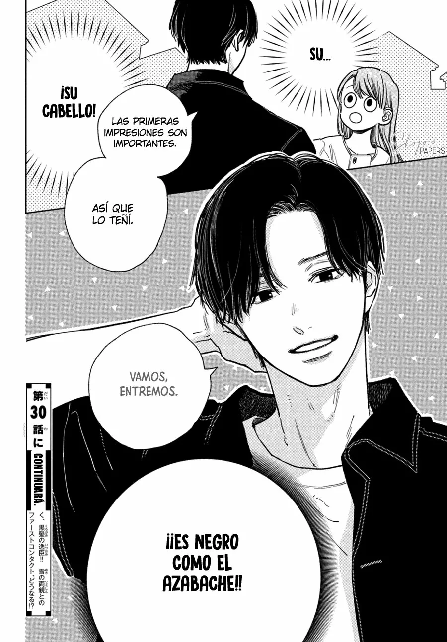 Read A Sign of Affection ES Manga Online