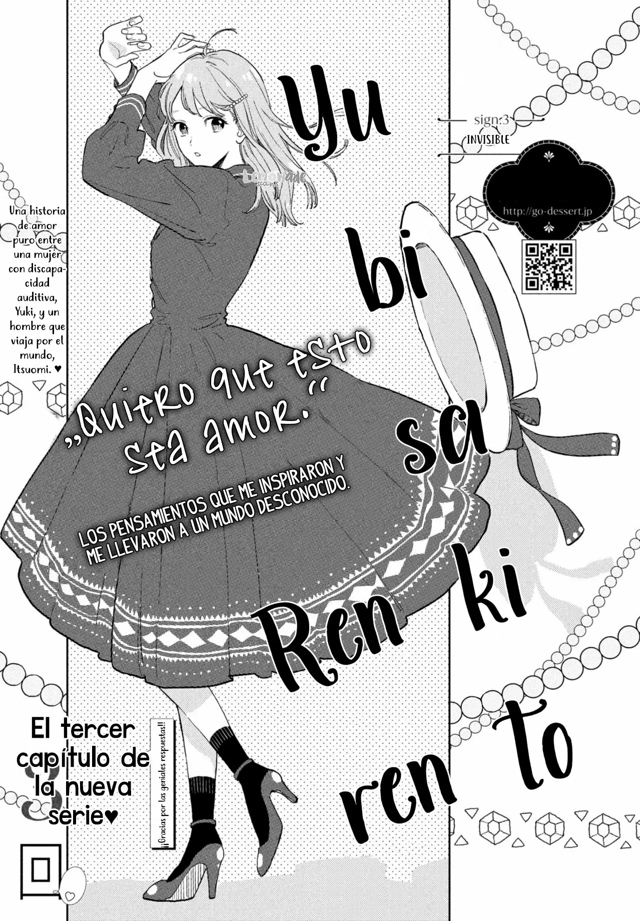 Read A Sign of Affection ES Manga Online