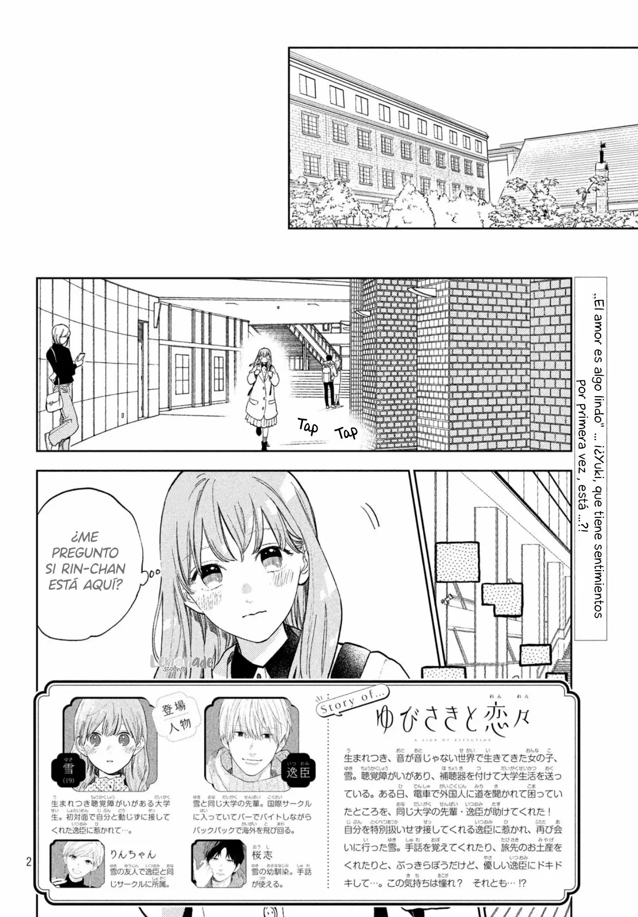 Read A Sign of Affection ES Manga Online