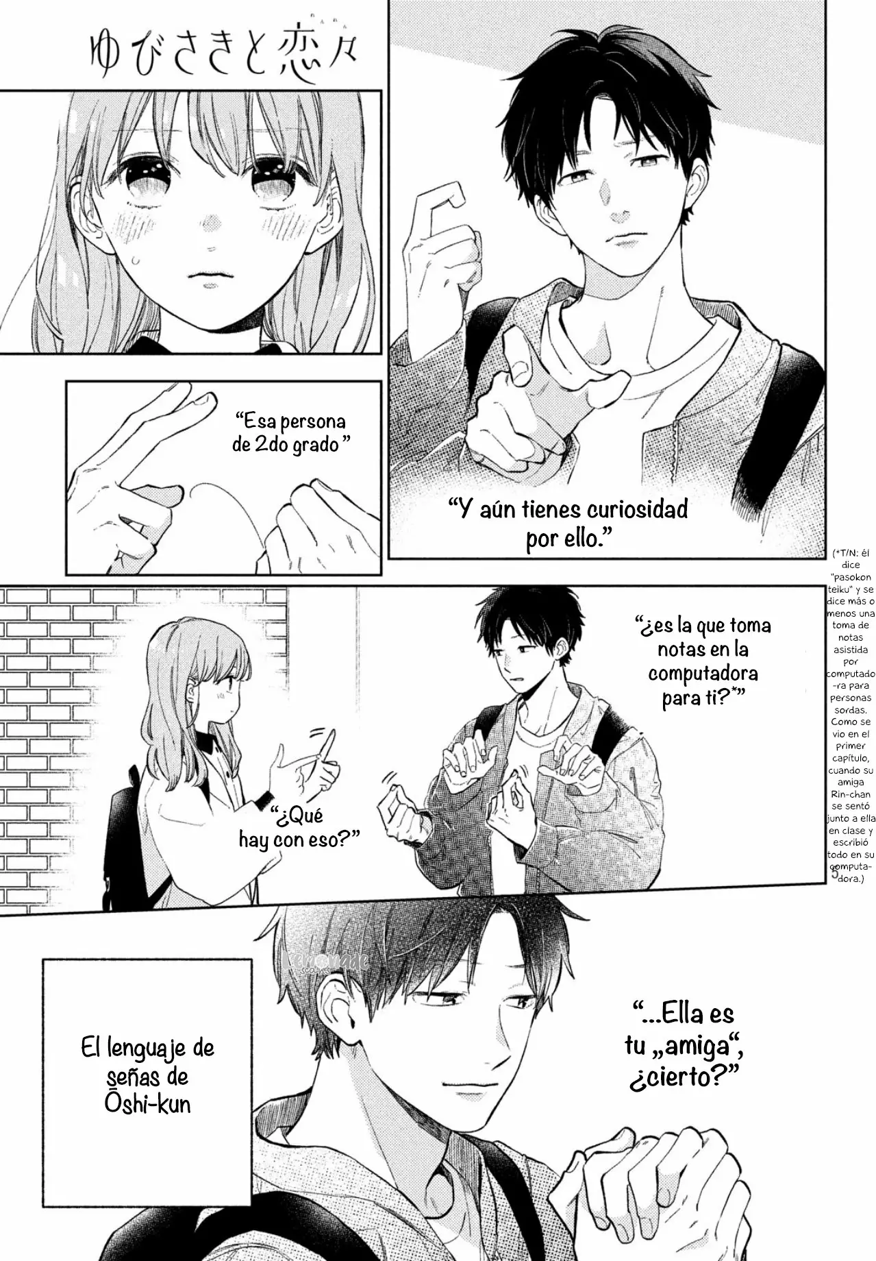 Read A Sign of Affection ES Manga Online