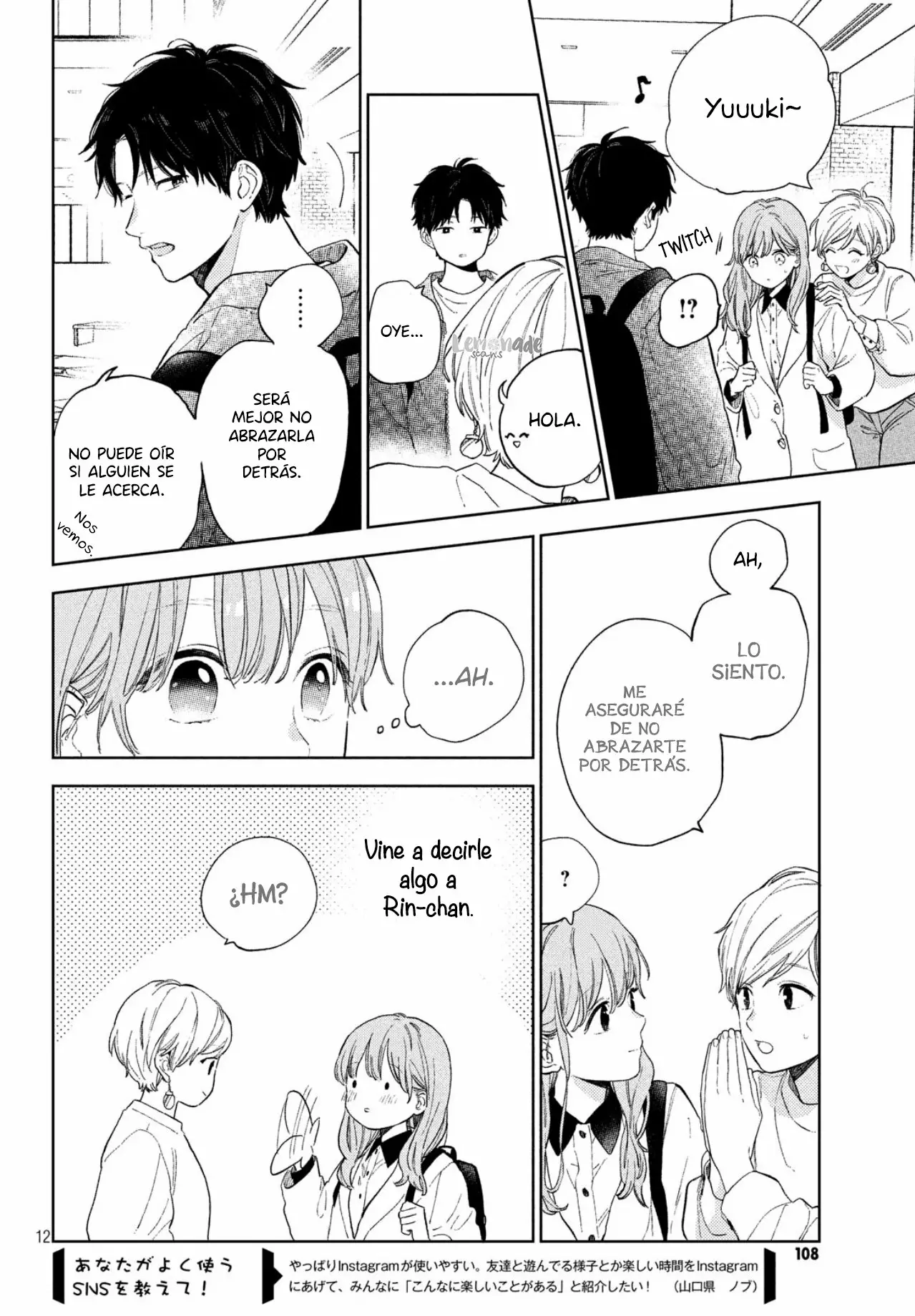 Read A Sign of Affection ES Manga Online