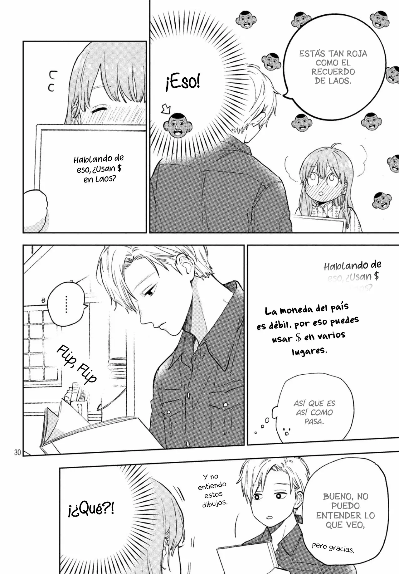 Read A Sign of Affection ES Manga Online