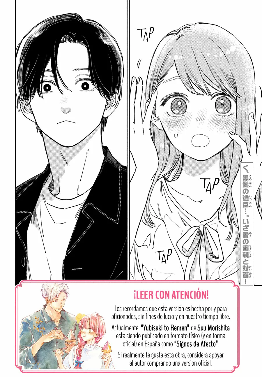 Read A Sign of Affection ES Manga Online
