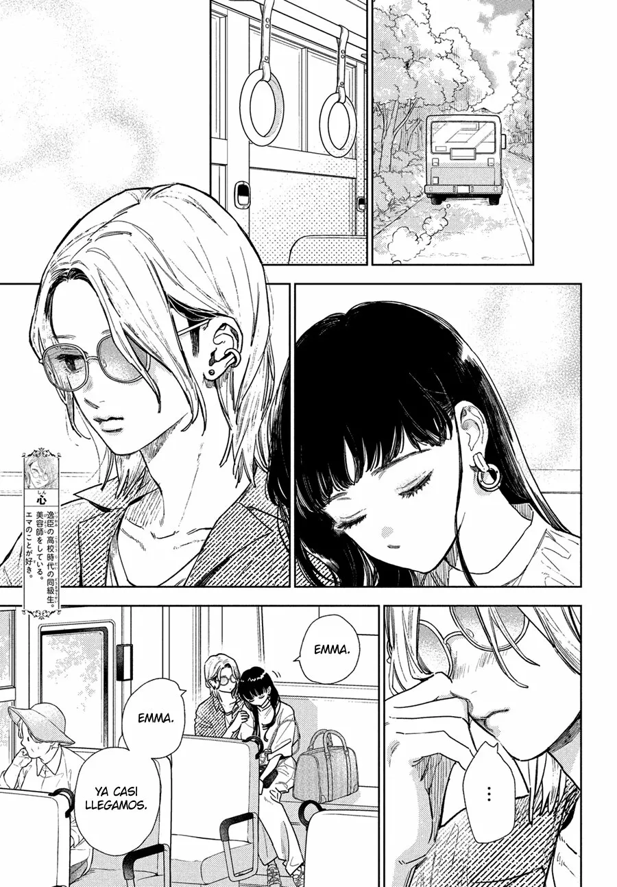 Read A Sign of Affection ES Manga Online