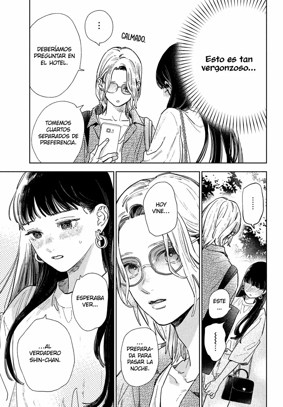 Read A Sign of Affection ES Manga Online