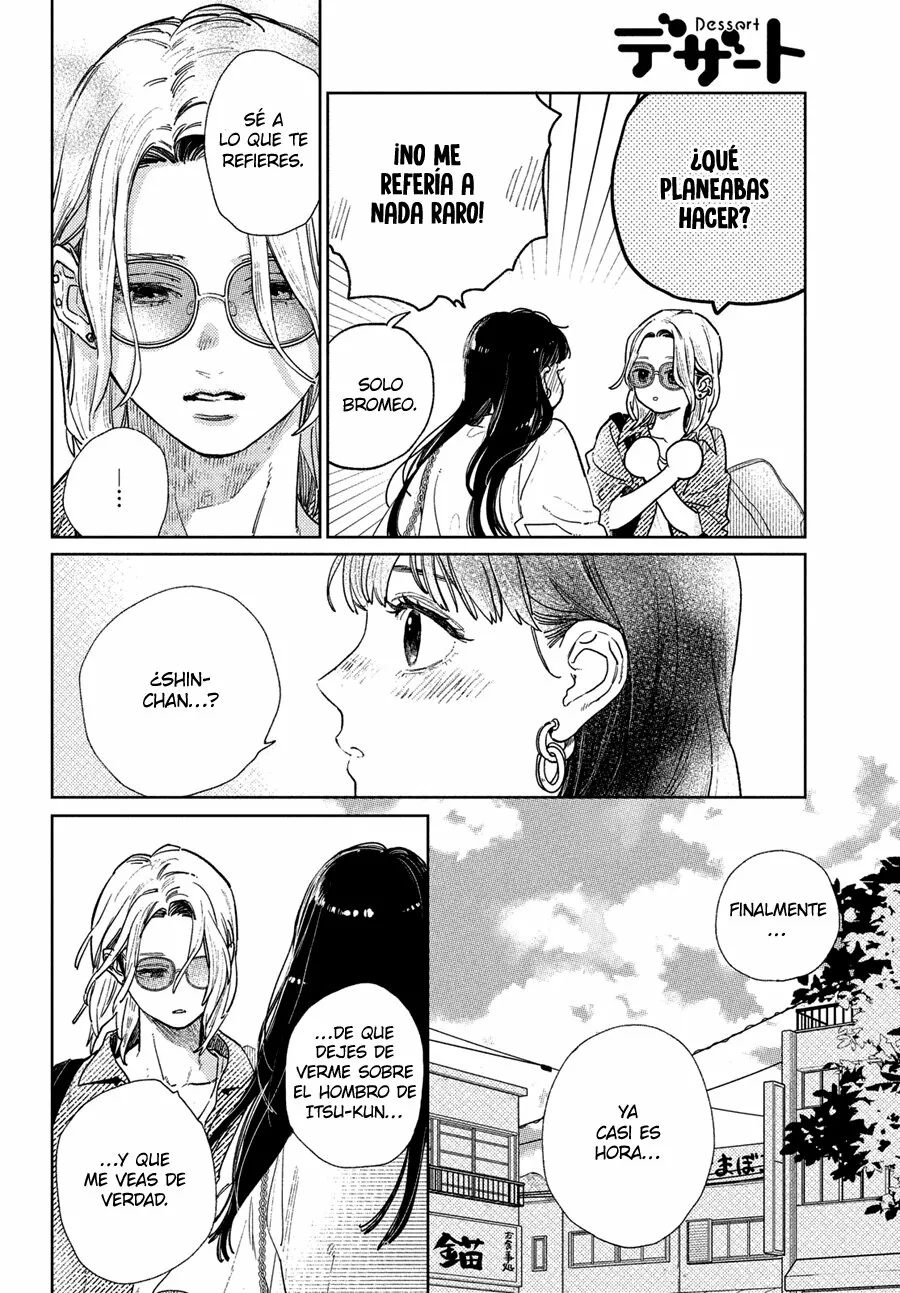 Read A Sign of Affection ES Manga Online