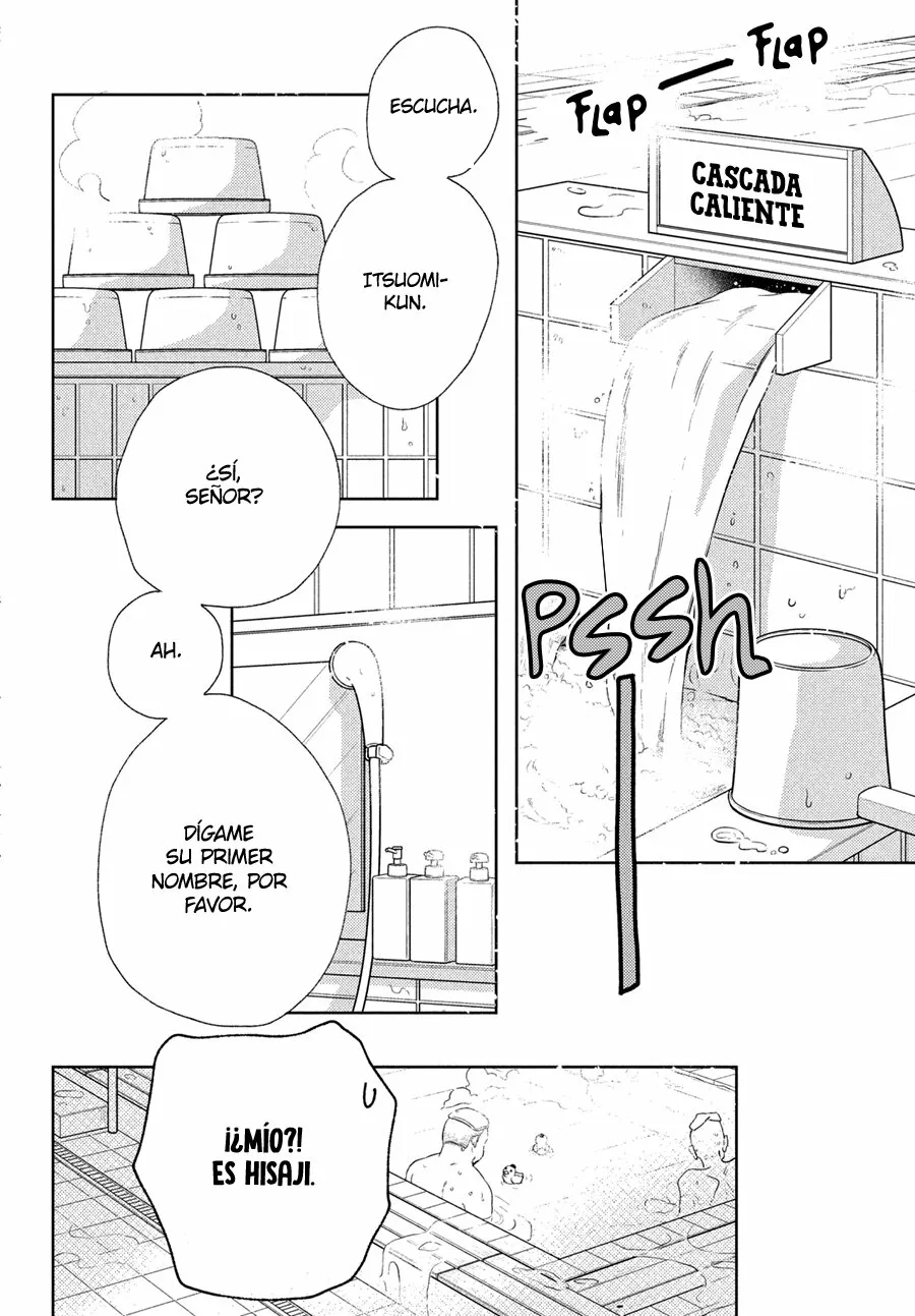 Read A Sign of Affection ES Manga Online