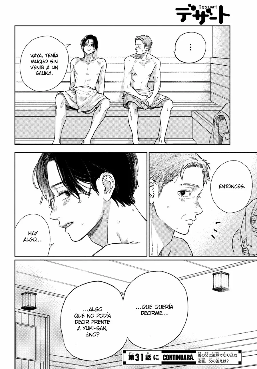 Read A Sign of Affection ES Manga Online