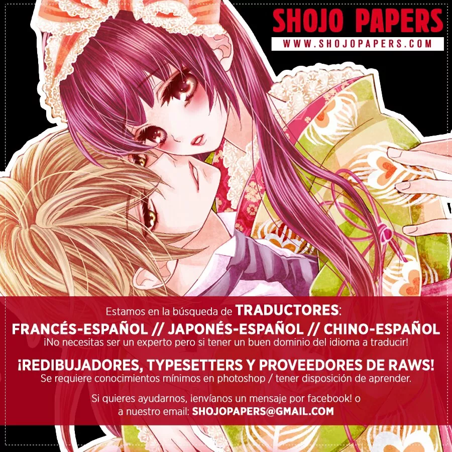 Read A Sign of Affection ES Manga Online