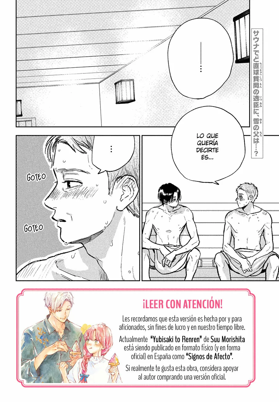 Read A Sign of Affection ES Manga Online