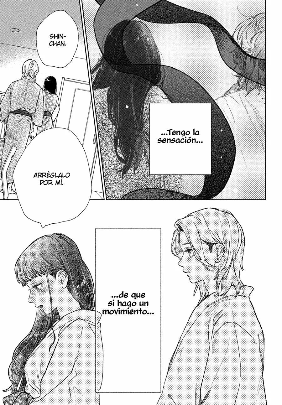 Read A Sign of Affection ES Manga Online