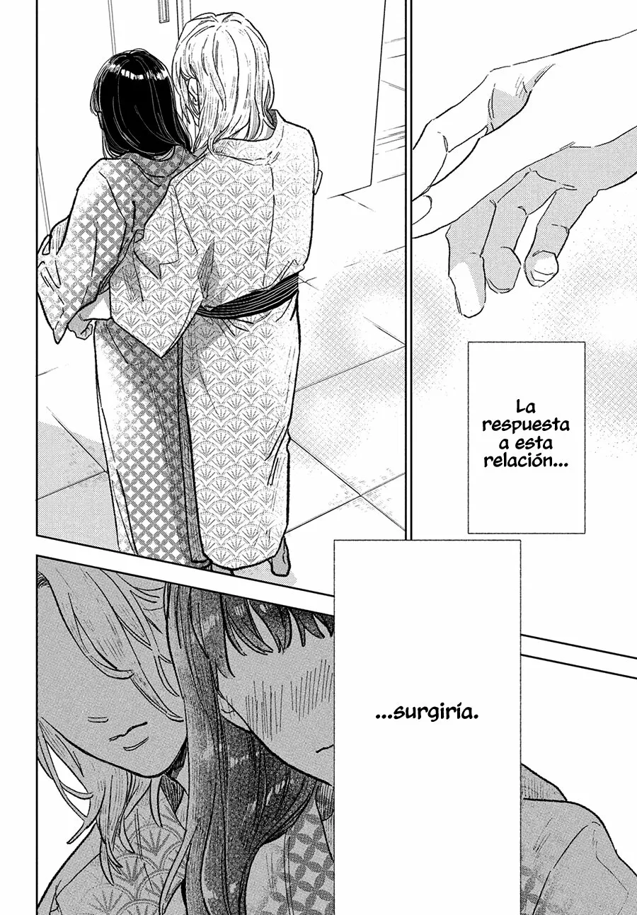 Read A Sign of Affection ES Manga Online