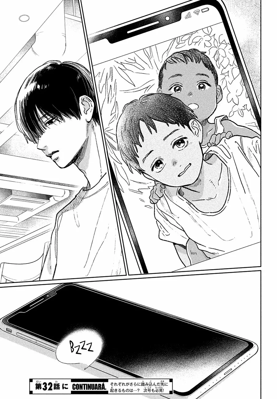 Read A Sign of Affection ES Manga Online