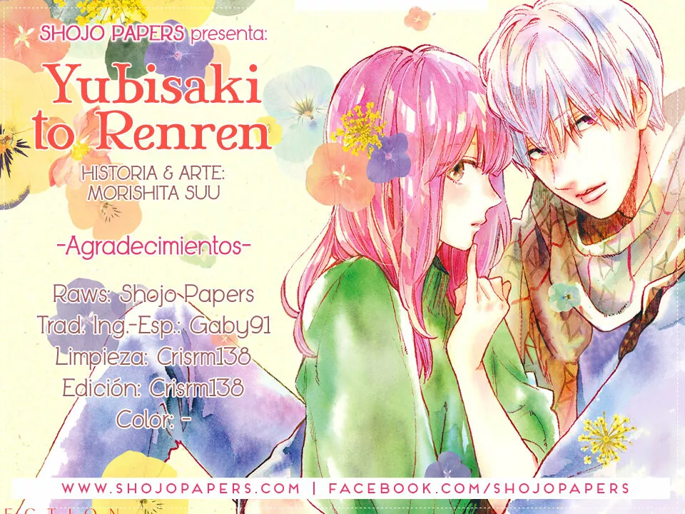 Read A Sign of Affection ES Manga Online