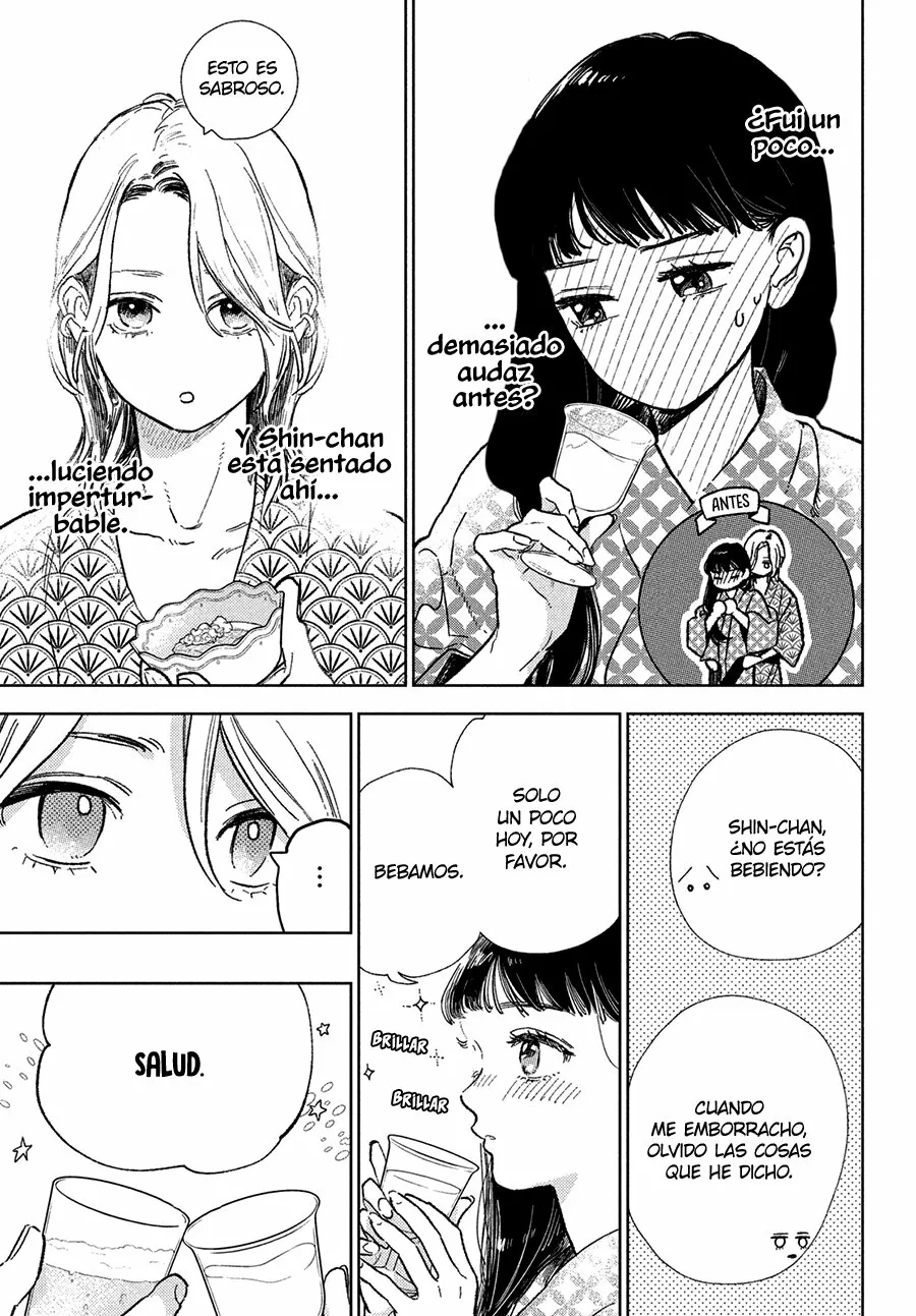 Read A Sign of Affection ES Manga Online