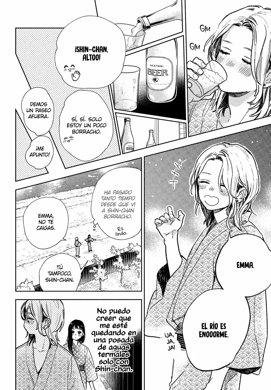 Read A Sign of Affection ES Manga Online