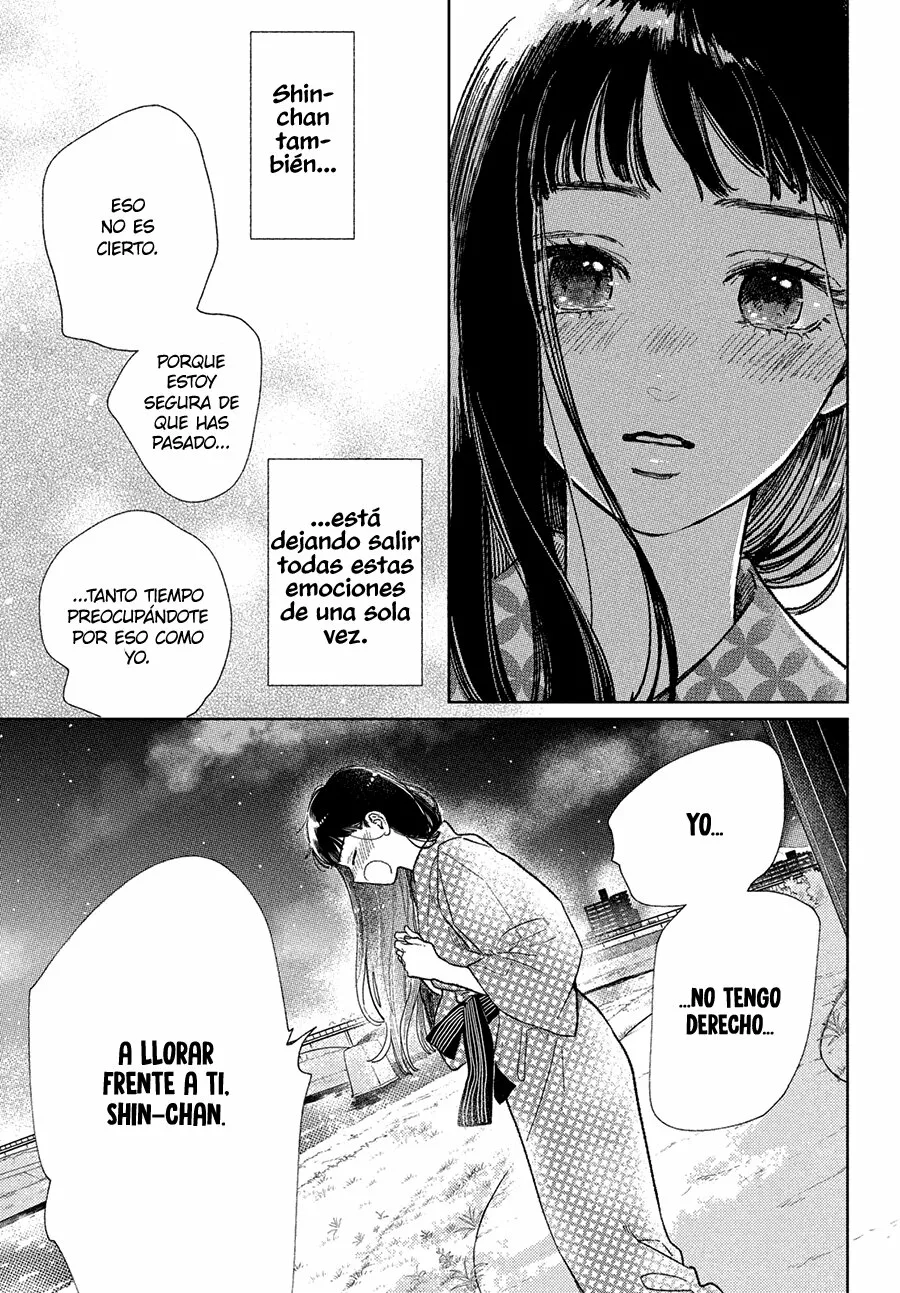 Read A Sign of Affection ES Manga Online