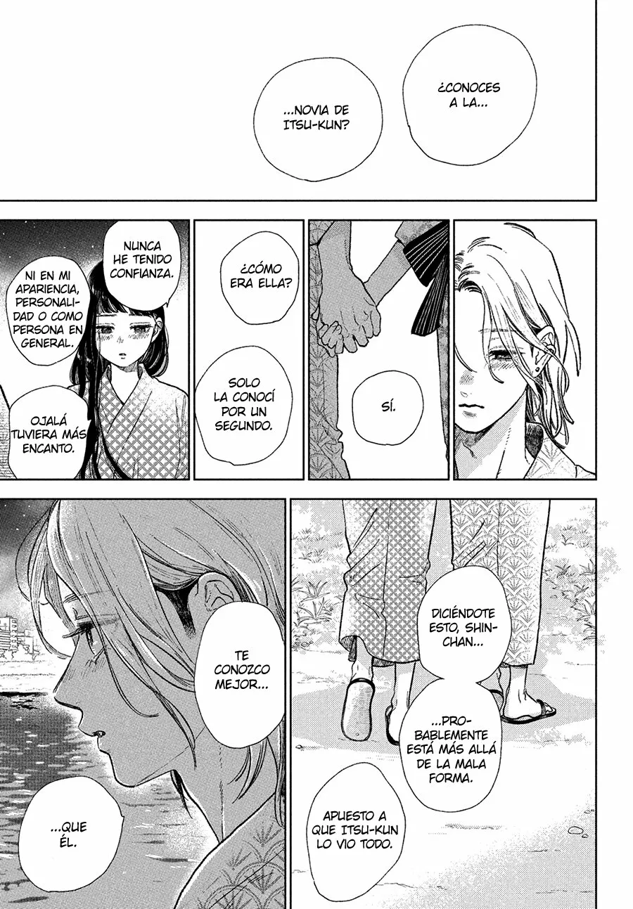Read A Sign of Affection ES Manga Online