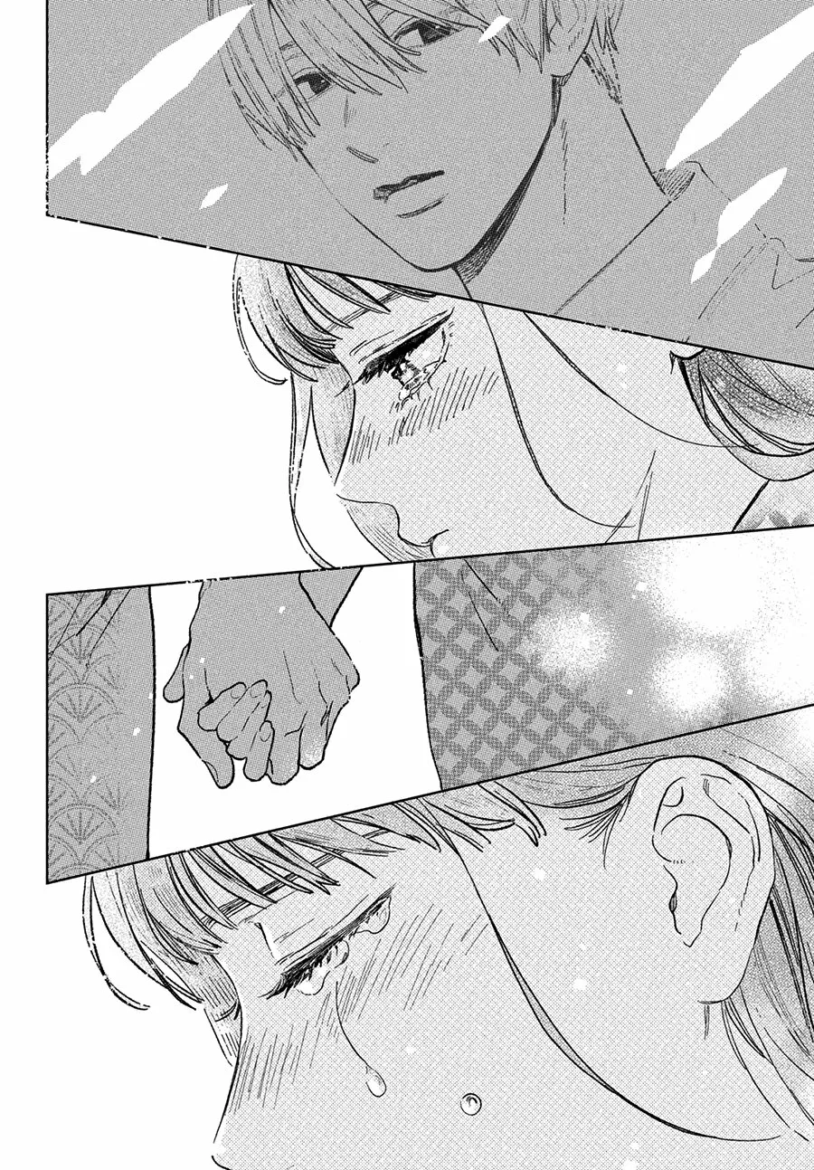 Read A Sign of Affection ES Manga Online