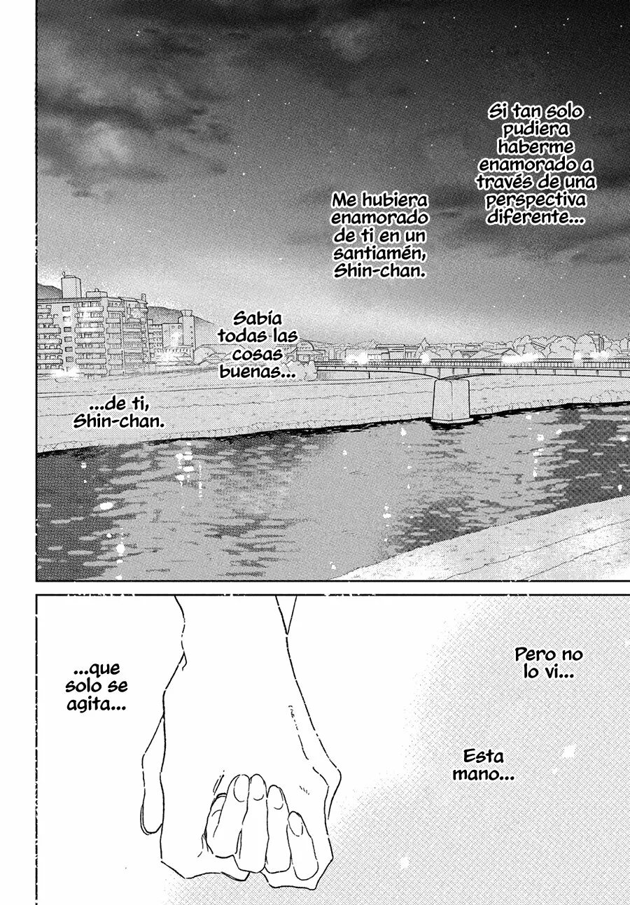 Read A Sign of Affection ES Manga Online