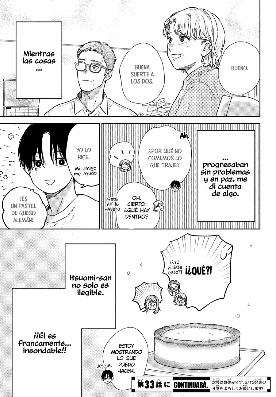 Read A Sign of Affection ES Manga Online