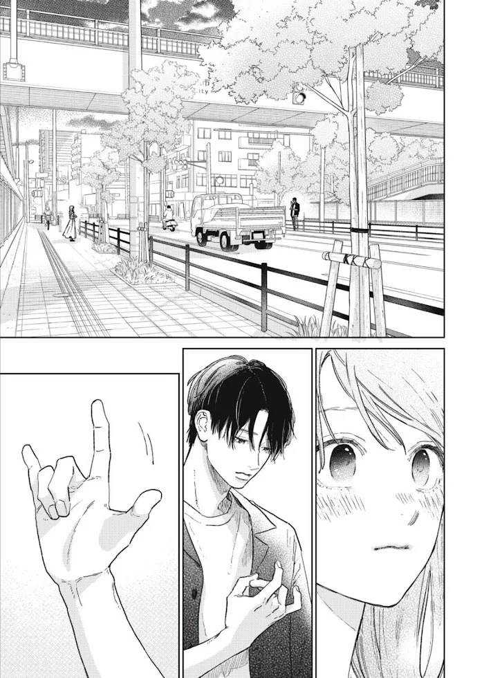 Read A Sign of Affection ES Manga Online
