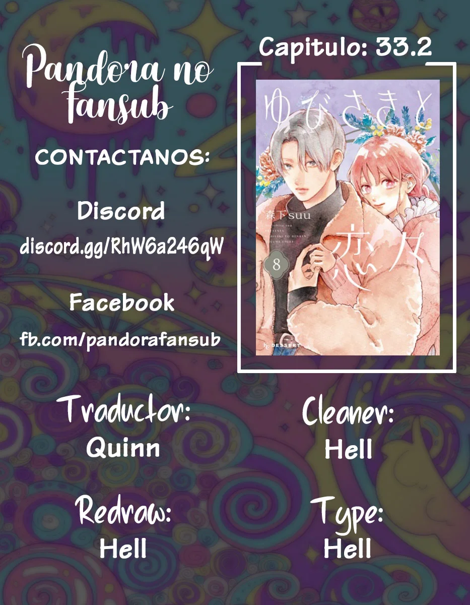 Read A Sign of Affection ES Manga Online